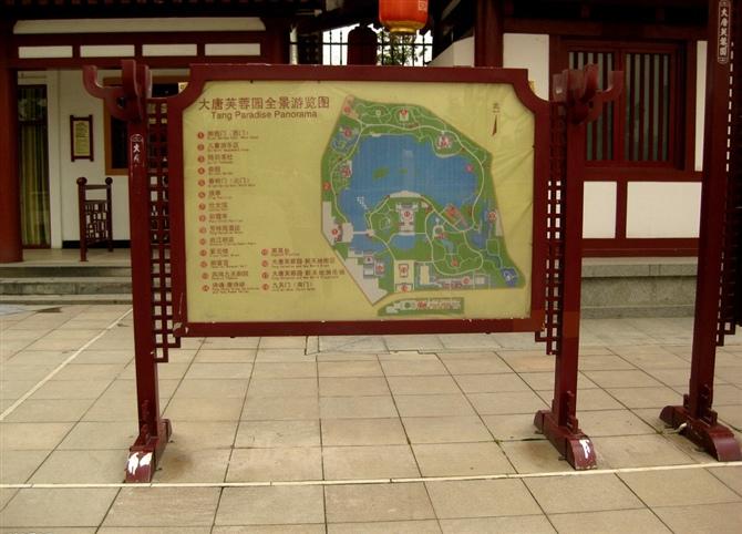 AAAAA旅游景區(qū)標(biāo)識(shí)標(biāo)牌設(shè)計(jì)制作.jpg